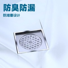 浴室床排水管、髪の毛の詰まり防止、シャワールームフィルター、詰まり防止アクセサリー、キッチンABSフィルター卸売