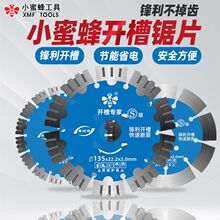 С�۷䠝���и�Ƭ�_��Ƭ����Ƭ������䓽�ˮ��ˮ늾��۽���ʯ�Ƭ