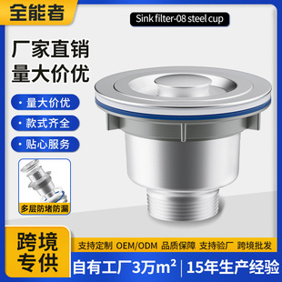 �ɶ���ϴ���費�P���ˮ���^�V�^�N��ˮ��110��^��ˮ��������l