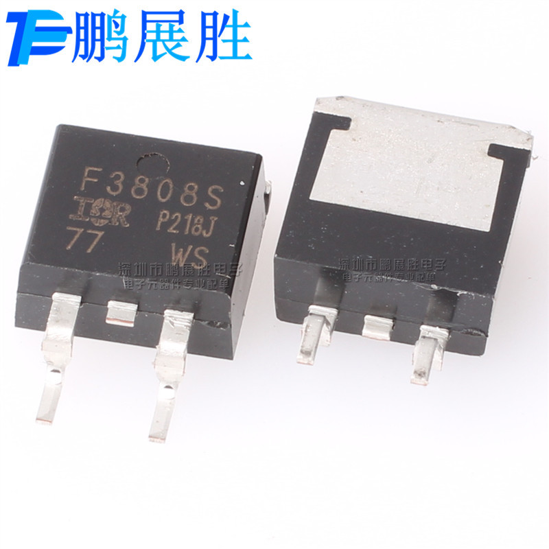 IRF3808S F3808S 全新原装 105A/75V N沟道 场效应管 贴片 TO-263