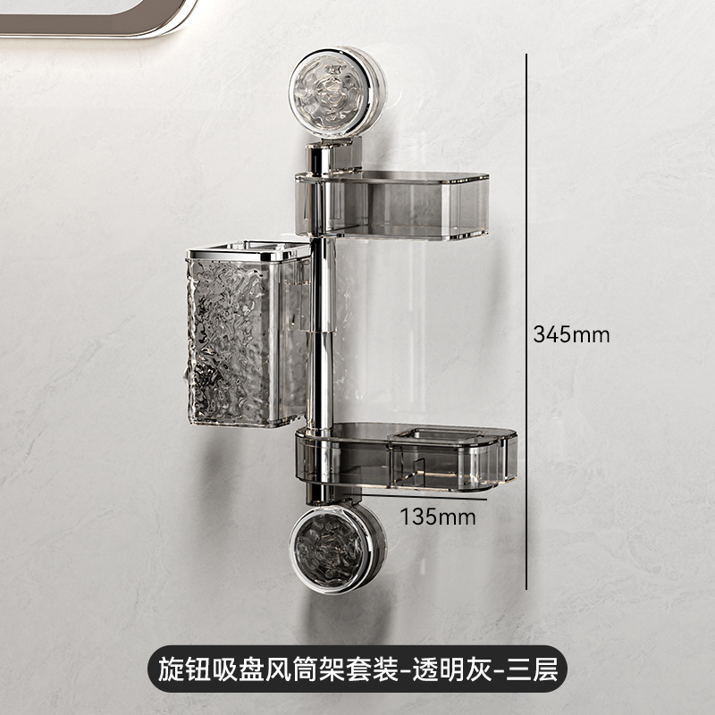 Soporte de secador de pelo con ventosa, sin perforación, secador de pelo giratorio multifuncional, soporte de conducto de aire montado en la pared del baño