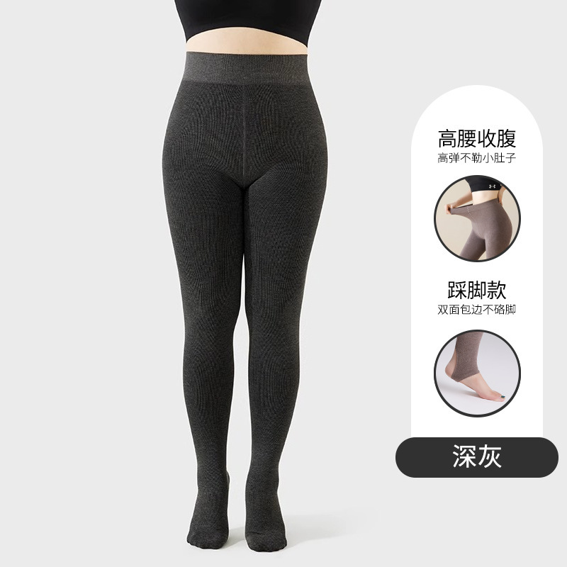 加大码灰色打底裤女秋冬加绒加厚连裤袜不掉档收腹提臀一体裤代发|undefined