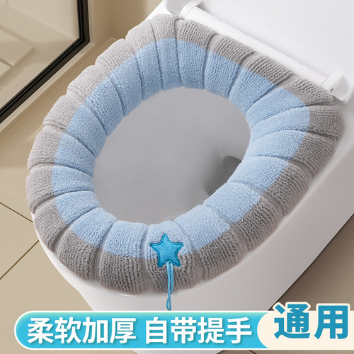 Toilet seat cushion O-type knitting toilet seat ring, thickened, washable toilet seat cover, home cartoon toilet seat cover