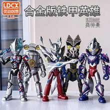 �����`���F��Ӣ�ۊW�����W��֮��ِ�_���̺Ͻ�[����ż�к����k