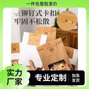 ɰ��b��ѩ��������ţƤ�����YƷ��̫���ǹ�ţ܈ʳƷ��決����