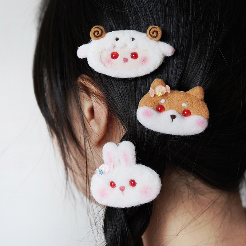 呆萌宝贝 乖巧萌新 戳戳乐 生日礼物胸针挂件 手工diy制作材料包