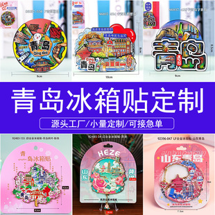 ���u�����Nľ�|�����������μo��Ʒ�����Ą�Ʒľ�|���ӱ����N���l