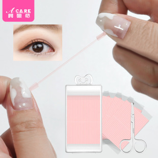 Free Shipping/10Y Double Eyelid Tape F1P30 - Invisible Fiber Strip Lace Magic Tool for Partial Natural Eyelid Lift