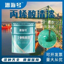 ��ϩ������䓽Y���C��͸�����P���o�ֹ����������������������