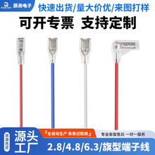 2.8���Ӿ����~��a��ɶ���ƽ�������ɶ��Ǝ��������B���B����