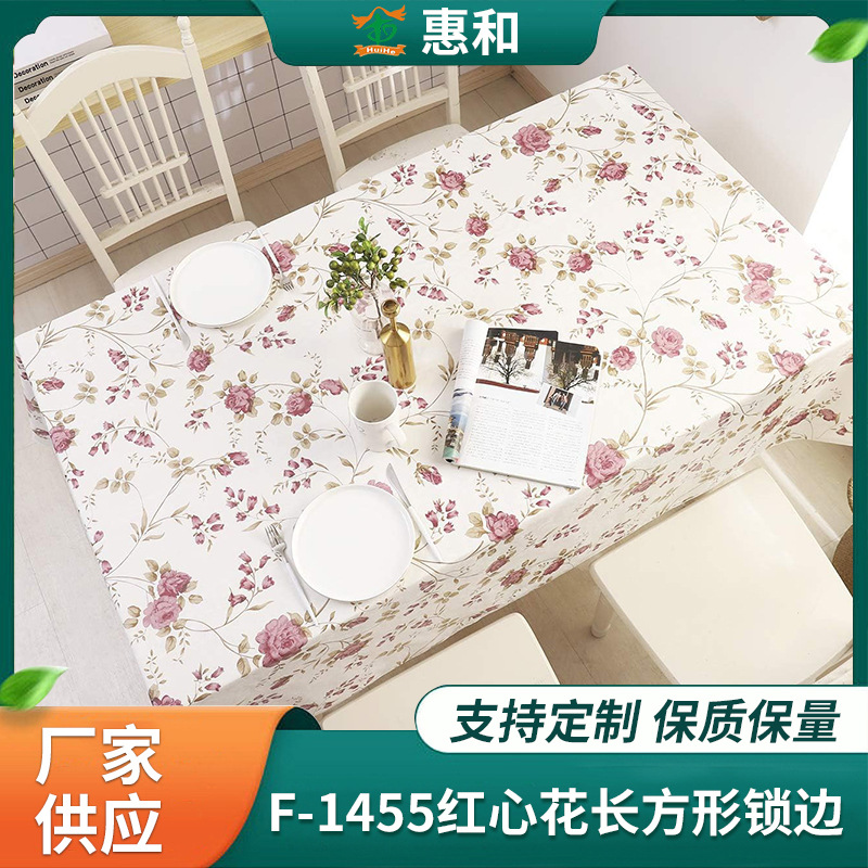 Red heart flower rectangular lock edge pvc tablecloth ins net red desk rectangular dining table tablecloth coffee table mat wholesale