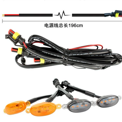 Other lights: LED decorative light pickup more