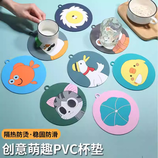 |C͸ߜ||PVCܛz˱P|ˮͲ||