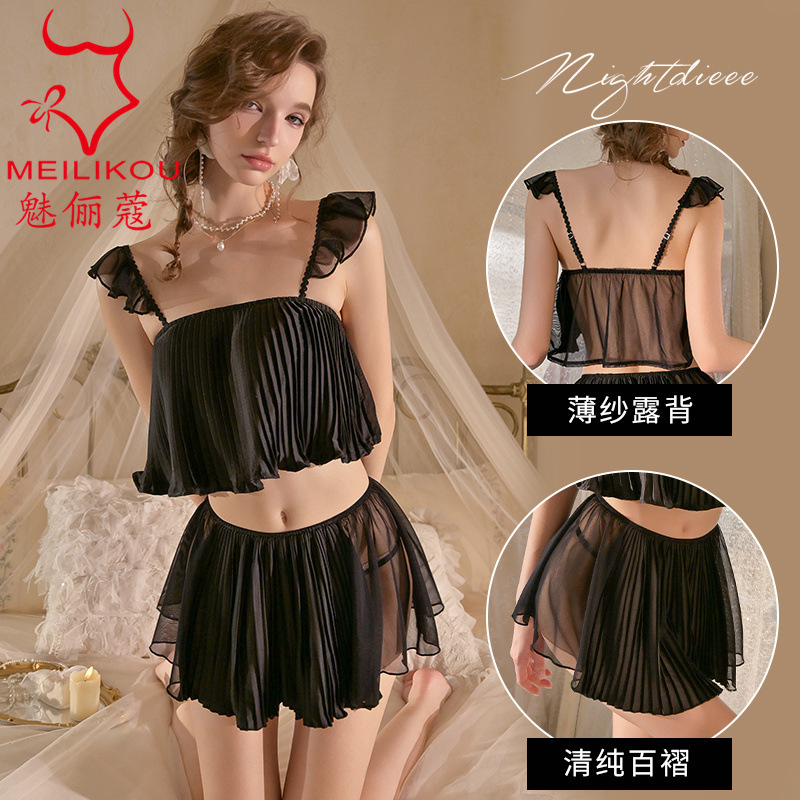 Meiliiko Sexy Suspender Nightgown Women's Tulle Backless Pleated Style Pure Desire Style Sexy Underwear Temptation Set 2275