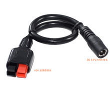 DC5521ĸ�^�D����ɭ�B�Ӿ��¿�45a����ɭ�DDC���^�B����