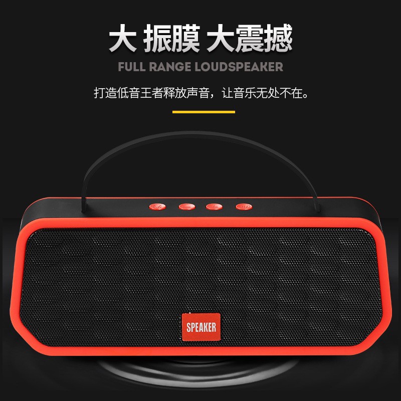 工厂私模T22蓝牙音箱户外手提双喇叭插卡低音炮音响礼品户外便携