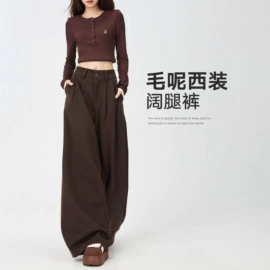 休闲裤;半身裙;女式毛呢外套