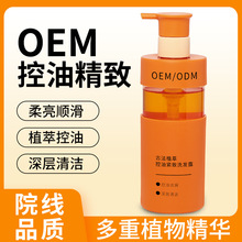 ֲϴlˮSӯϴl¶ˬᵰoϴ^SҶ