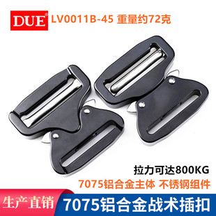 ����ˇ45MM�����X���۴�����7075�X�Ͻ����R�߲���p��Y��������