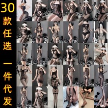 �Ըп���˿����Ȥ���µ����ջ�����ƷŮ����ȫ����˿����������