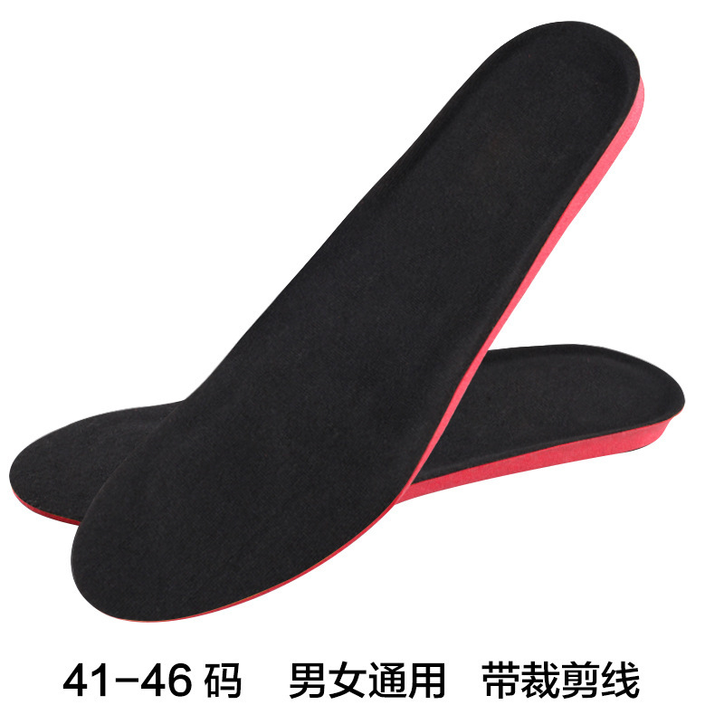 ✪❋❋❋❋✪     블랙 7세대 41-47 사이즈✪❋❋❋❋✪