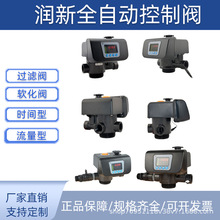 ¹IܛˮԄ^Vܛy ^VԄӷ_ϴܛˮC^