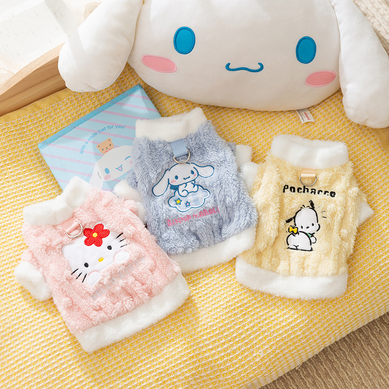 Otoño y invierno para perros calientes serie conjunta de Sanrio dos piernas camisas de terciopelo para perros pequeños gatos peluche ropa de perro