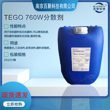 ��īīˮ ��ɢ�� �ϸ�760W  ɫ�{��ɢ��ƽ��չɫ�� ������ī