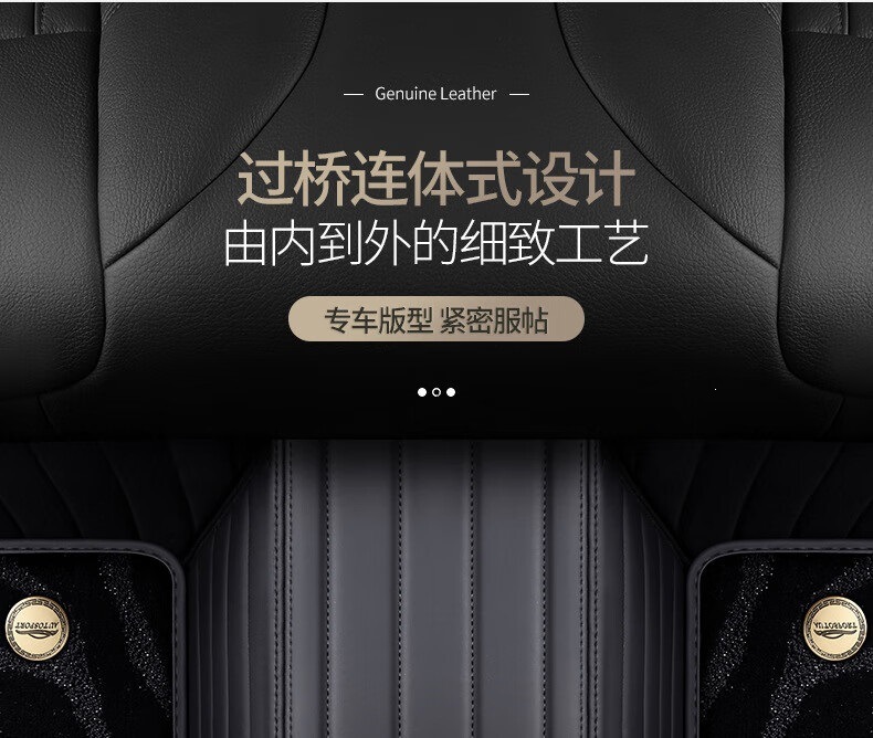 Floor Mats Suitable for Audi Full-Coverage Car Floor Mats, Wide Horizontal Stripes [Super Wear-Resistant Yarn - Double-Layer Floor Mats]