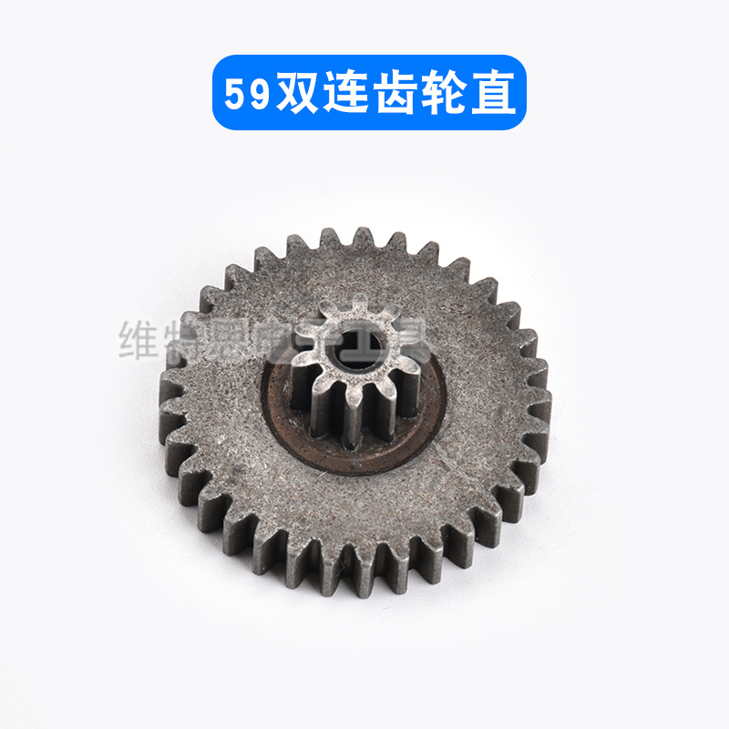 ZCUT - 2 piezas de corte de disco giratorio ZCUT - 2 cuchilla de máquina de papel adhesivo engranaje interruptor piezas complementarias