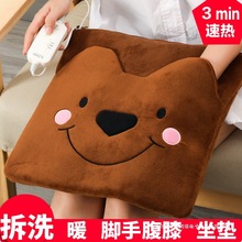 �ӟ����|�k����늟���ʽů�_���������|�๦��ů�|��ͨ��ϴŮ