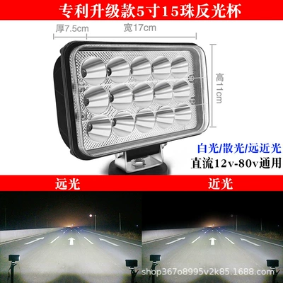 Ön faralar | Forklifts; High-Intensity Lights for Cars - astigmatism-5inch-square-15-bead-reflective-cup-two-year-warranty-only-replacement-but-not-repair