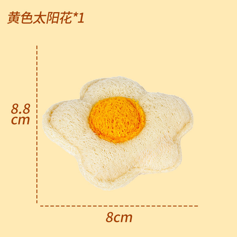 ヘチマ猫おもちゃ、退屈解消グッズ、猫おもちゃ、噛むおもちゃ、猫のおもちゃ、子猫の歯ぎしりおもちゃ|undefined