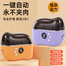 �¿�늄�ĥ����ȫ�Ԅ����״�ĥ�Cָ�׼����Aָ�״�ĥ�๦���޼���