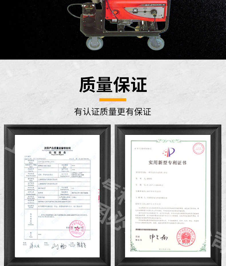 防爆灯详情页_02.jpg