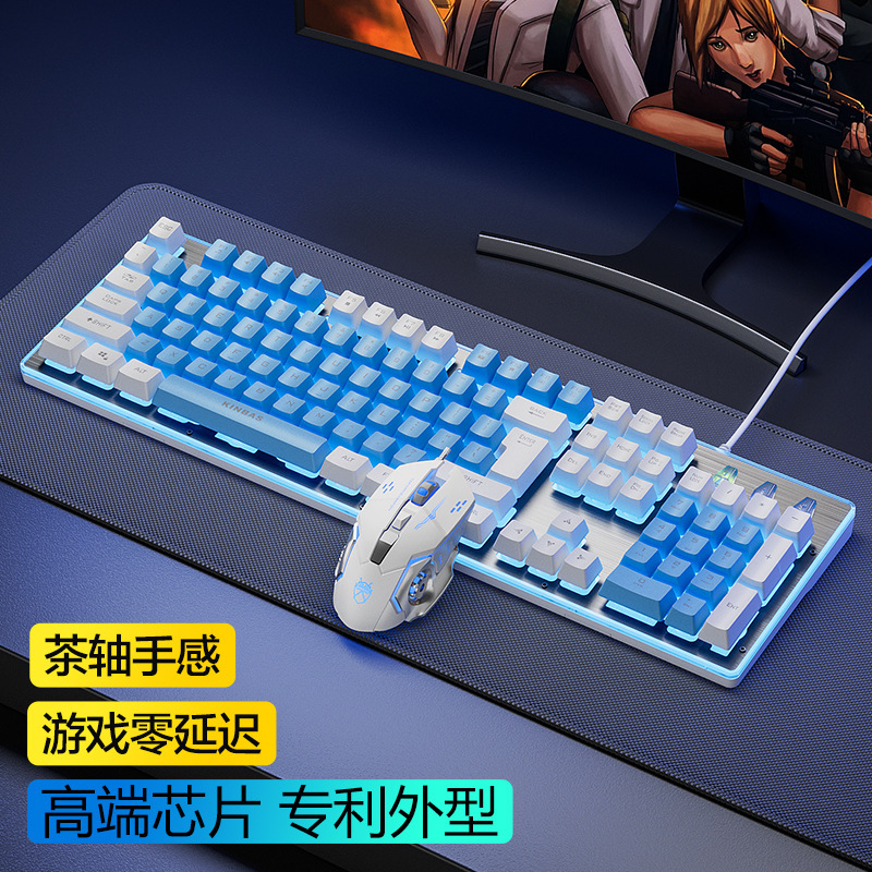 キーボード ラングラー マウス セット メカニカル フィール 有線 ワイヤレス コンピューター ゲーム eスポーツ キーボードとマウス ヘッドセット 3点セット|undefined