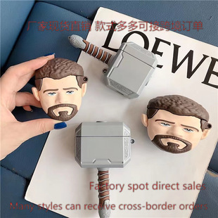 Cartoon Marvel Thor's Hammer for AirPods 3 Apple Wireless Bluetooth Headset 1/2/pro Silicone Case