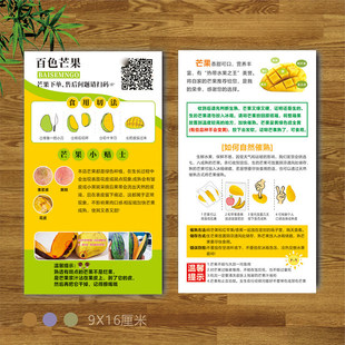 ��ɫ����̨�râ�����rˮ���ۺ�Ƭʳ���f����������ӡˢ