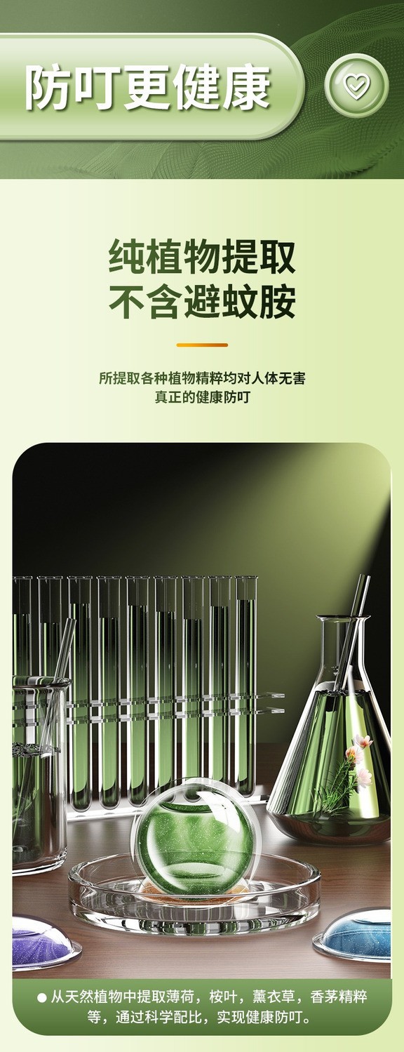 O1CN016GAlzu26xTkpRPuN8_!!2217