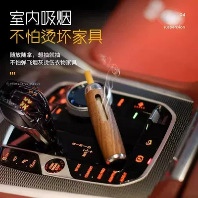 Car ashtray for lazy smokers to smoke