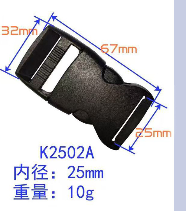 Zhengxin hebilla de plástico de alta calidad hebilla bolsa accesorios mochila hebilla ajustable hebilla femenina POM material hebilla de la cintura