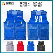 ־��ߔzӰ����ӛ�߹������b��ڴ����bӡ��logo�̽��R��