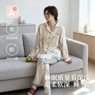 纯棉睡衣女双层纱碎花春秋季长袖开衫宽松可外穿家居服套装可外穿