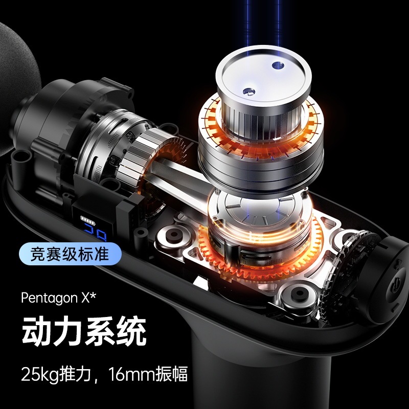 康佳筋膜銃電気筋マッサージ器専門級クロスボーダー筋膜銃充電タイプマッサージ銃首膜奪い|undefined