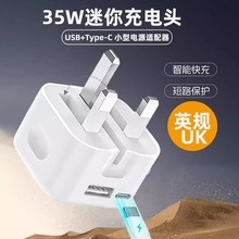 �羳�p��A+C���35W������֙CӢҎ�������m���O�������ۯB����^