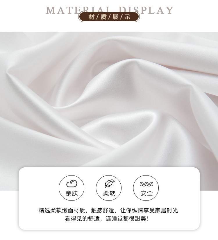 详情图片_09.jpg