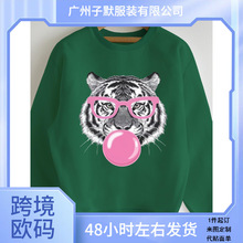 Ůʿ���m�Gɫ�ϻ������ǈD���\���� - ���e�A�I���L�䣬100% ����