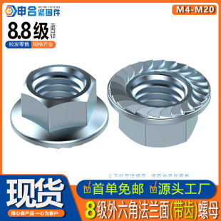 8�����Ƿ��m���X��ĸ �ߏ����{���\�����^���m�滨�X��ñ�����_ĸ