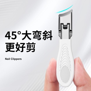 Large Opening Oblique Nail Clipper Single Armor Groove Special Pliers Pointed Nail Clipper Household Eagle Beak Nail Clipper Large Size
