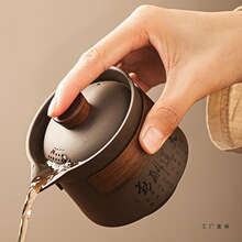 复古紫砂手抓壶单壶盖碗茶杯防烫家用功夫旅行茶具陶瓷泡茶器高档